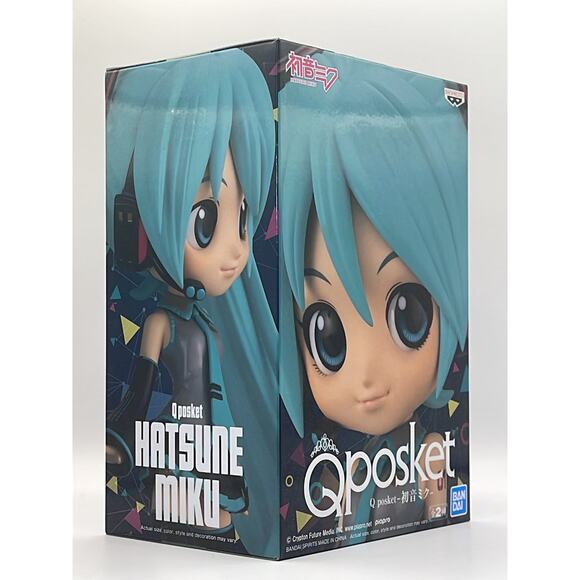 BanPresto – Q Posket HATSUNE MIKU - Anime Figure - Picture 4 of 7